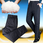 加厚羽绒裤 保暖棉裤 男女款 爸爸妈妈外穿大码 高腰宽松白鸭绒裤 反季