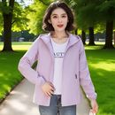情侣户外男女连帽夹克 宽松休闲薄款 春秋冲锋衣短款 外套时尚