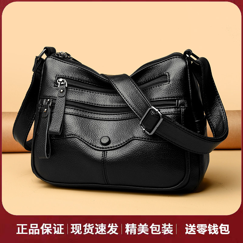 品牌正品真皮女包2025新款