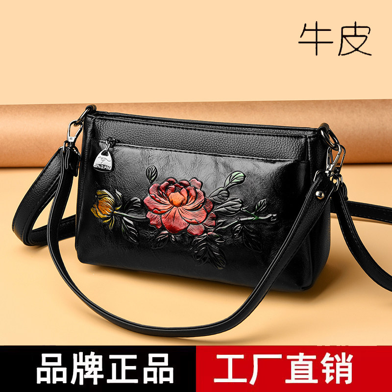 中国风真皮刺绣花朵大容量斜挎包