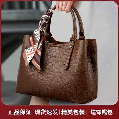 牛皮品牌正品时尚2025新款