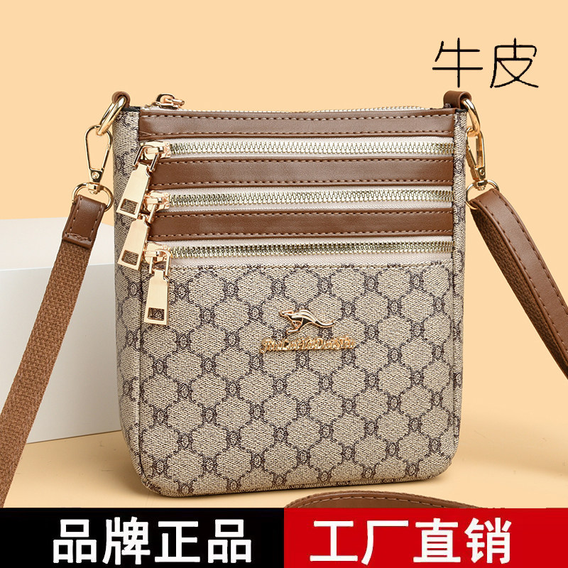 2026新款真皮女包时尚多层斜挎包百搭单肩包高级感迷你印花手机包