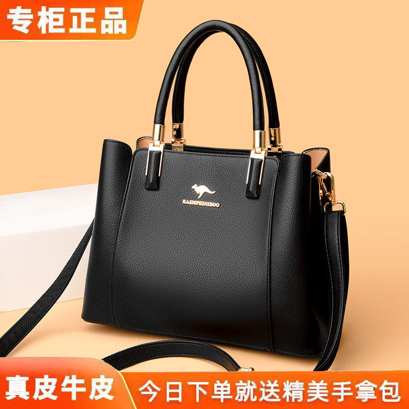 专柜大包包真皮女包2026新款手提包大容量通勤黑色包包送妈妈礼物