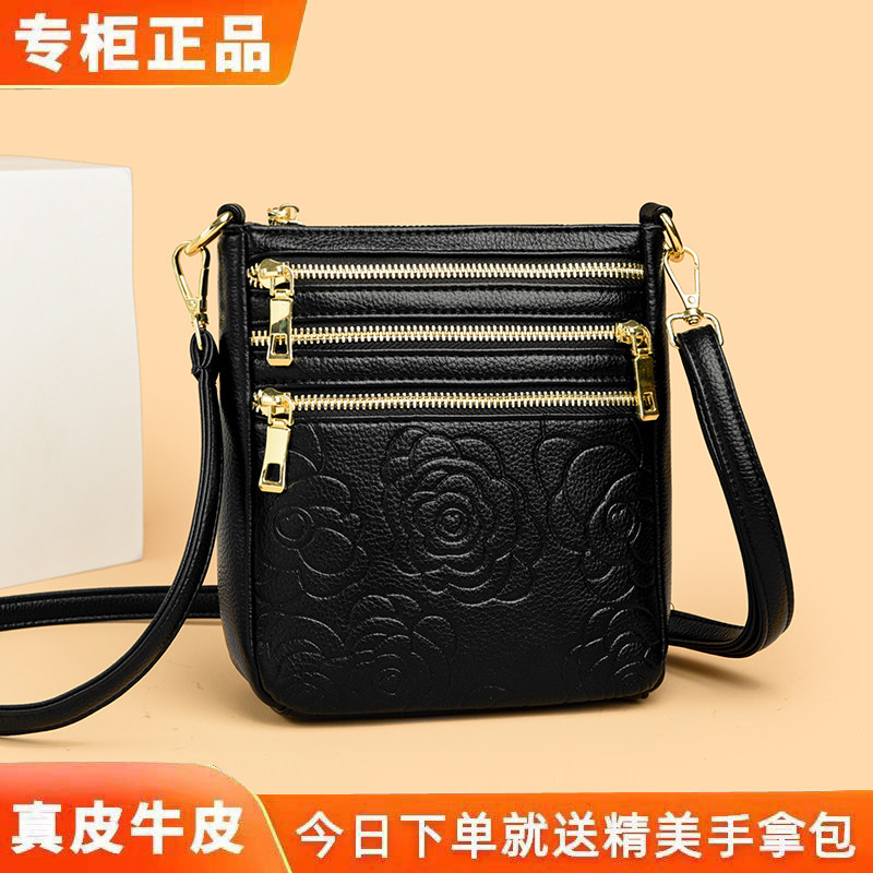 真皮多层小包包女2025新款