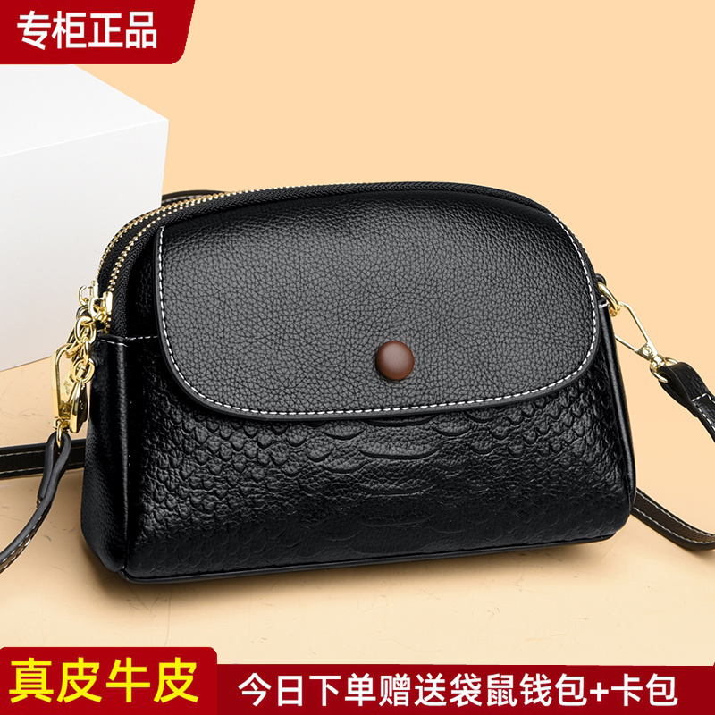 蓝之鑫袋鼠单肩包时尚休闲