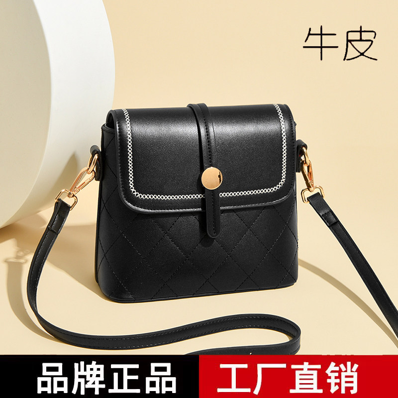 小众设计真皮小方包女2026新款菱格纹单肩斜挎包女百搭高级感挎包