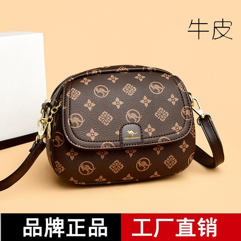 真皮牛皮女士单肩小包