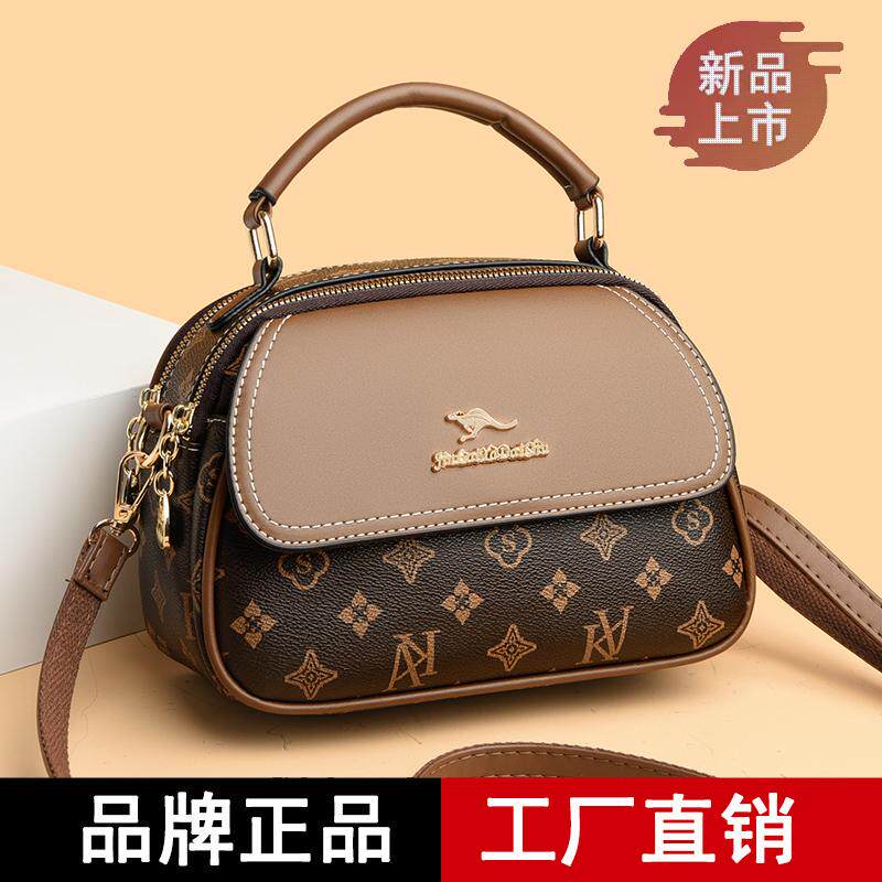 正品真皮牛皮斜挎小包包女2024新款时尚零钱手机包单肩包印花包女