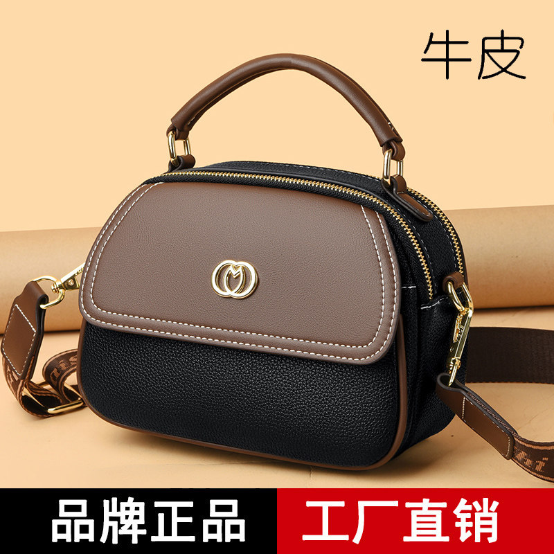 真皮女包2023新款包女士迷你单肩小包头层牛皮简约中年妈妈斜挎包