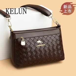 母亲节礼物专柜正品大牌中老年妈妈真皮牛皮单肩斜挎包大容量编织