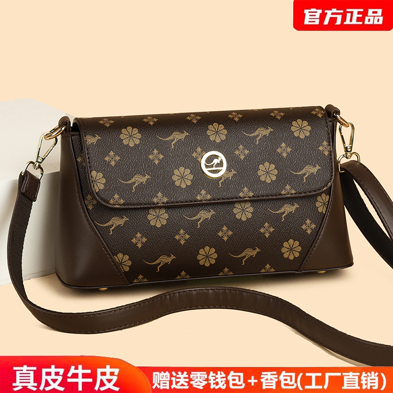 真皮女包斜挎小包印花女包时尚女士2025新款中年妈妈包高级感流行