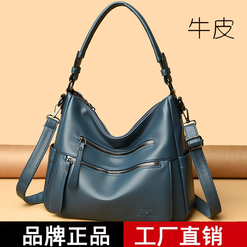 2026真皮大容量多层通勤妈妈包