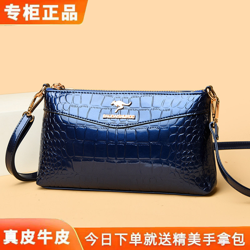 真皮女包2025新款鳄鱼纹斜挎包