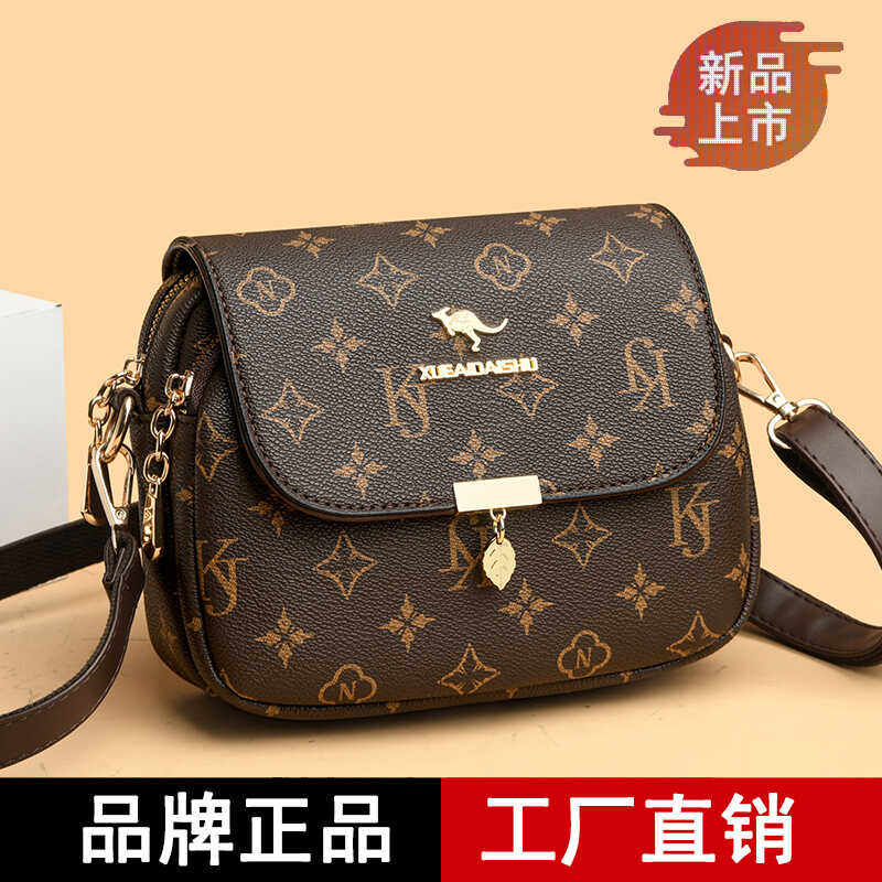 品牌正品真皮中年妈妈包斜挎包女2024新款时尚百搭印花女士包包潮