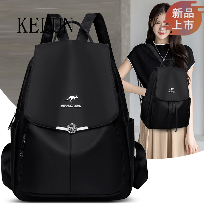 牛津布女士双肩包2025新款防水简约背包大容量耐用百搭旅行女书包