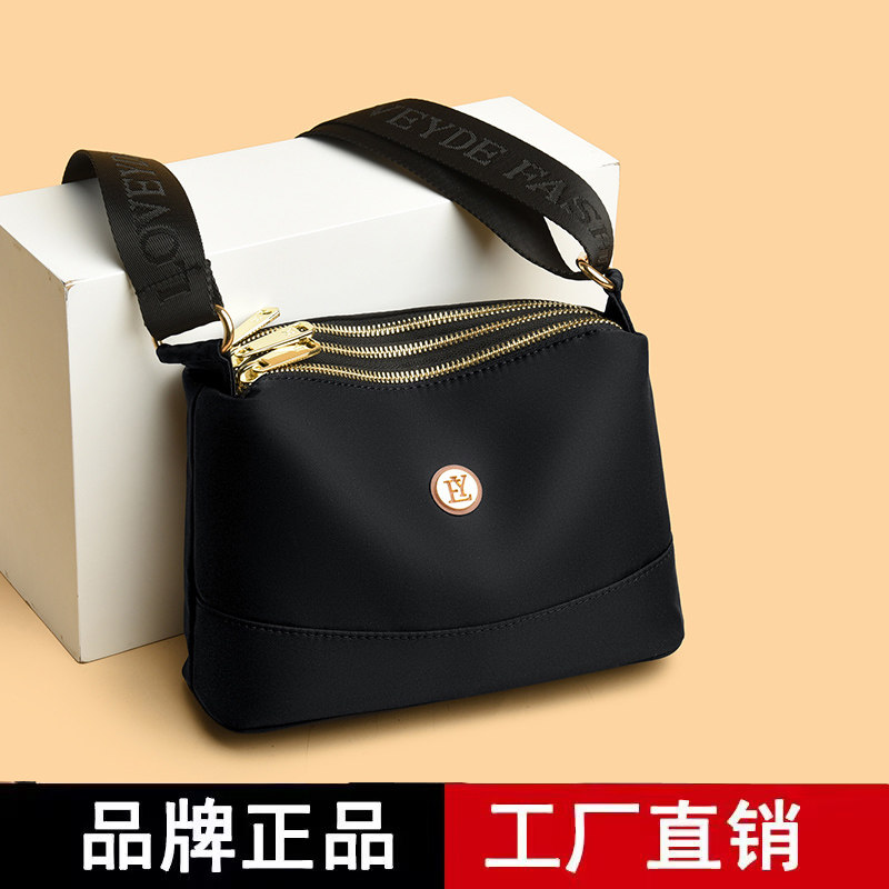 百搭简约休闲多层妈妈单肩包洋气