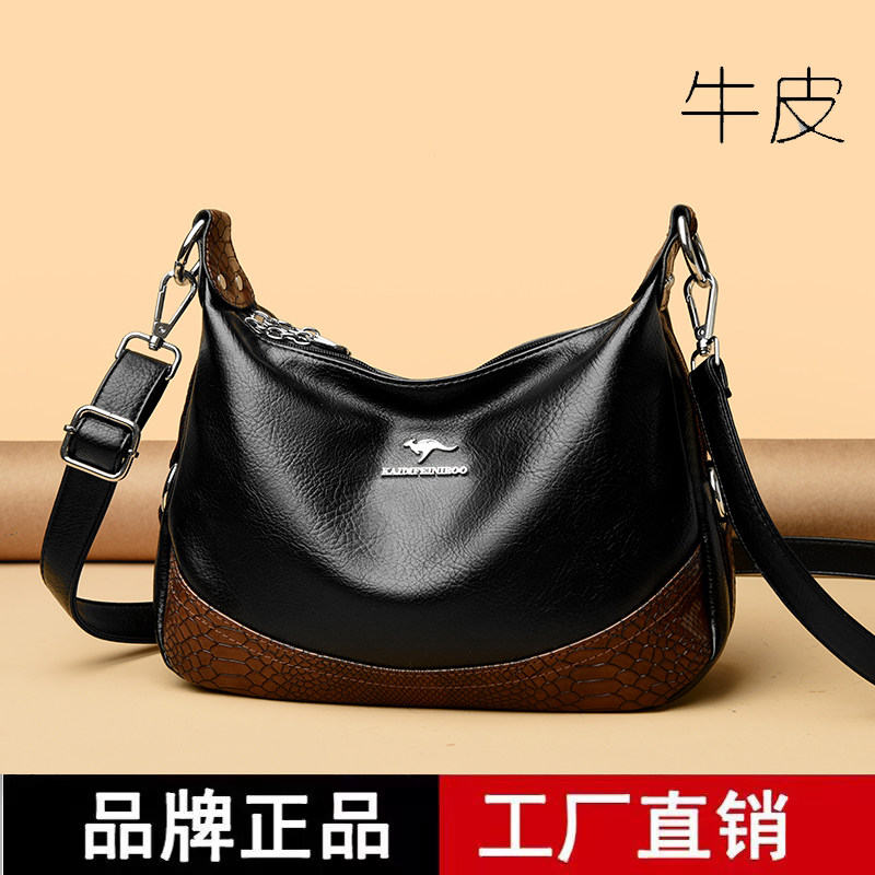 真皮女包2025新款时尚百搭软皮