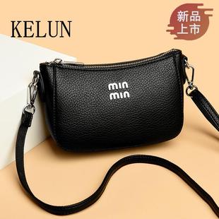 品牌真皮流行高级感洋气女款斜挎单肩包软皮百搭中年妈妈时尚小包