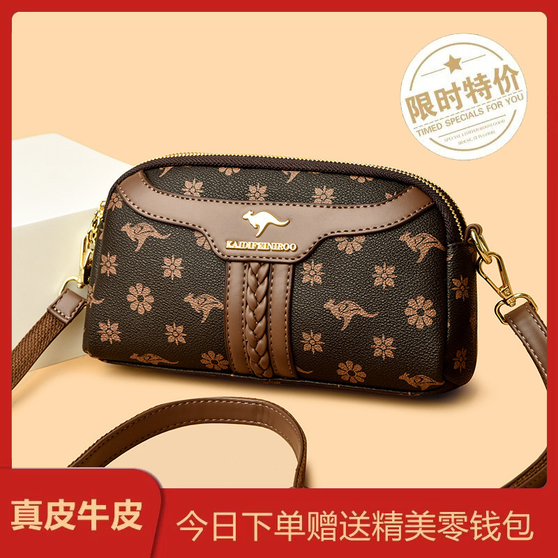 真皮女包2026春季新款单肩斜挎包女中年妈妈包百搭迷你手机包小包