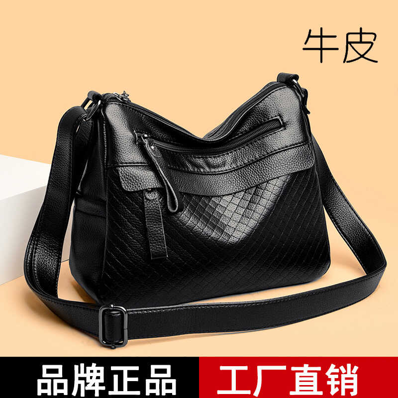 老人真皮女包品牌2024新款大气