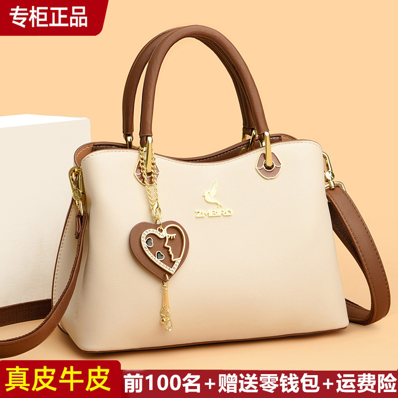 卓慕鸟单肩包时尚中号