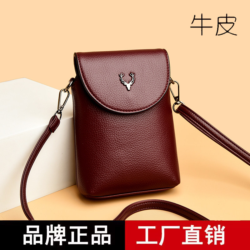 夏季真皮迷你斜挎手机包百搭