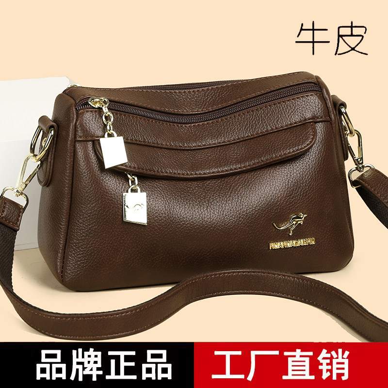 专柜小包包真皮女包2026新款小方包时尚百搭单肩斜挎包女士妈妈包