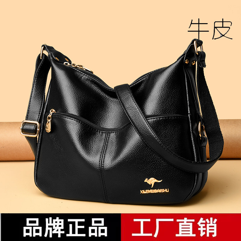 品牌正品真皮女包2025新款
