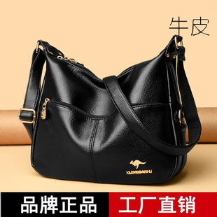 品牌正品 斜挎包中年女士大容量软皮挎包 真皮牛皮女包2025新款 时尚