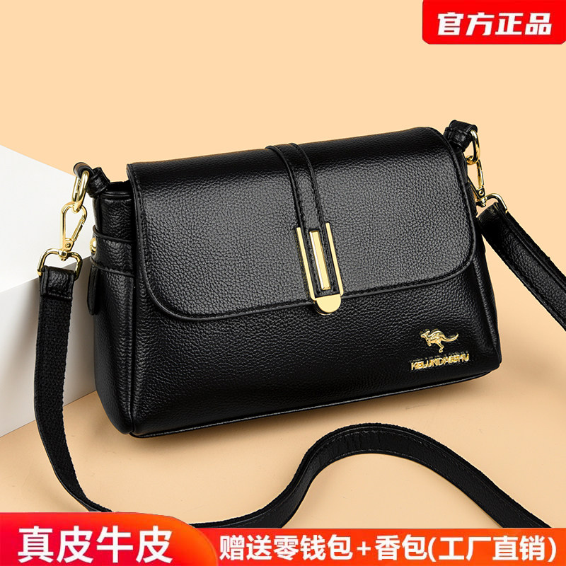 真皮女士小方包时尚斜挎包2025新款大气中年妈妈包软皮单肩包简约