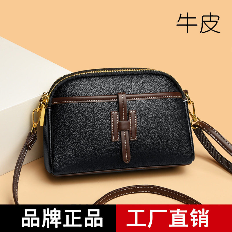 格森袋鼠单肩包时尚小包