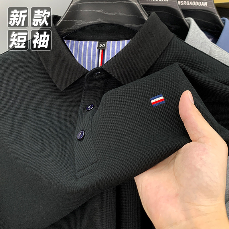 SUMMER NEW HIGH-END MENS SHORT SLEEVE T-SHIRT CASUAL LAPEL POLO SHIRT SOLID COLOR VERSATILE PLUS SIZE HALF-SLEEVED TOP