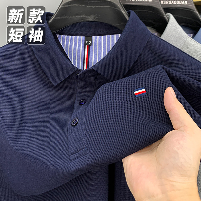 SUMMER NEW HIGH-END MENS SHORT SLEEVE T-SHIRT CASUAL LAPEL POLO SHIRT SOLID COLOR VERSATILE PLUS SIZE HALF-SLEEVED TOP