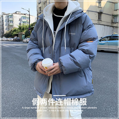 羽绒棉服秋冬加厚潮牌潮流外套