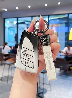 适用于雷克萨斯LM350h包LM500h壳扣雷尔法LM500H汽车金属钥匙套
