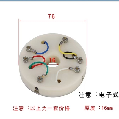 大连瓦房店数控机床刀架发信盘