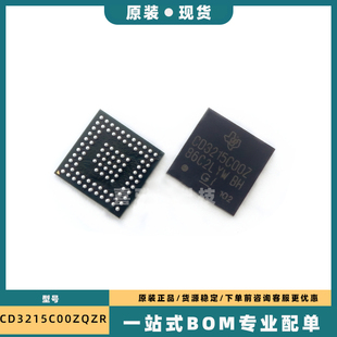 CD3215A CD3215C00ZQZR CD3215C00Z CD3215COO 新现货