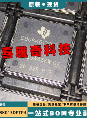 SIL9233ACTU D808K013DPTP456 D808K013CPTP4 D808K013CPTP400