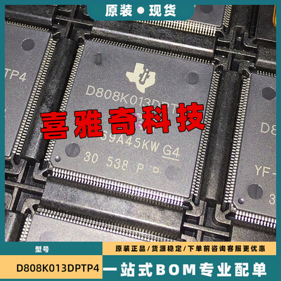 SIL9233ACTU D808K013DPTP456 D808K013CPTP4 D808K013CPTP400