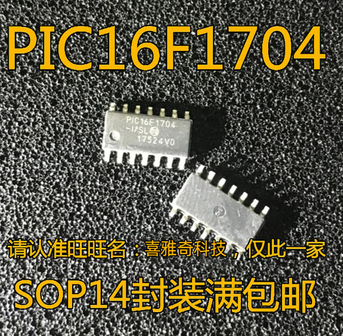 PIC16F1455-I/SL 1503 1613 1704 1705 1823 1824 E/SL T SOP14