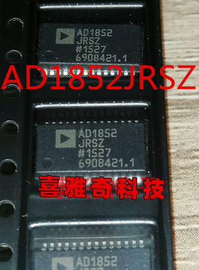 AD9224A/ARS/ARSZ 9850 9851 BRS BRSZ AD1852JRS/JRSZ SSOP28