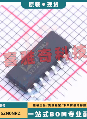 ADUM160N0 161 162N1BRZ 3223ARZ CRZ-RL7 贴片SOP-16 数字隔离器