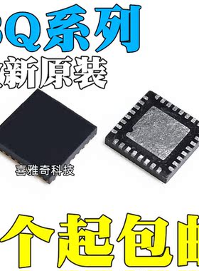 BQ25708 BQ25708RSNR BTA40-800B BTA40800B EP4CE30F23C8N