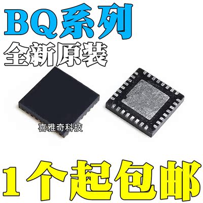 BQ25708 BQ25708RSNR BTA40-800B BTA40800B EP4CE30F23C8N