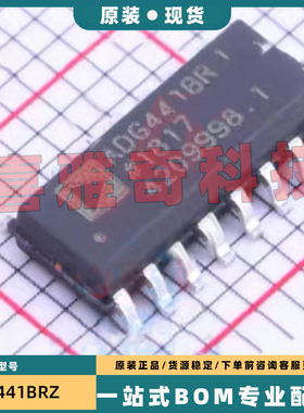 ADG403BRZ 412BR 413B 432 433 436 441 445 453 511 513 SOP16