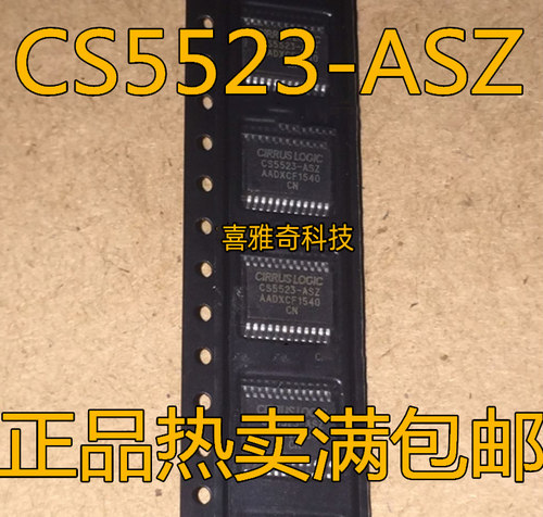 CS5530-ISZ CS5523-ASZ CS5532-ASZ CS5532-BSZ CS5550模数转换器