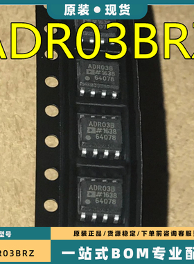 ADR01A 01B 02A 03A 06A 06B 06C 420A B 421A ARZ BRZ CRZ-REEL7