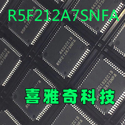 R5F212A7SNFP R5F212A7SNFA 64LFQFP 微控制器芯片ic 拍前请询价