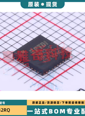 原装FT232RL/RQ/HL/HQ/BL FT245RL/BL FT2232HL FT4232HL USB芯片