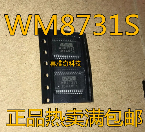 WM8731SEDS WM8731S SSOP28 WM8731LSEFL WM8731LS WM8731L QFN